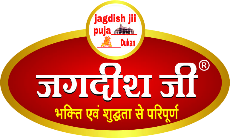 Jagdish Jii Logo